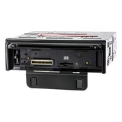 PD-710B | Single-DIN Multimedia Source with Detachable 7-Inch LCD Touchscreen